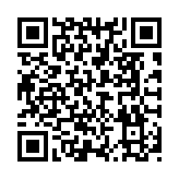 QR to this certificate