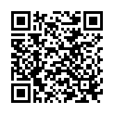 QR to this certificate