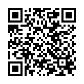 QR to this certificate
