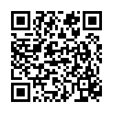QR to this certificate
