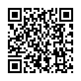 QR to this certificate