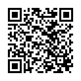 QR to this certificate