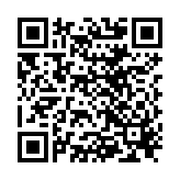 QR to this certificate