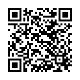QR to this certificate