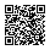 QR to this certificate