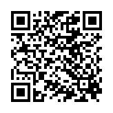 QR to this certificate