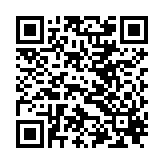 QR to this certificate
