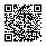 QR to this certificate
