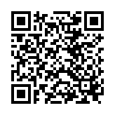 QR to this certificate