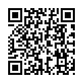 QR to this certificate