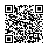 QR to this certificate
