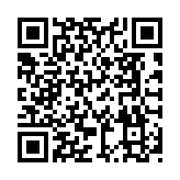 QR to this certificate