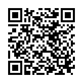 QR to this certificate
