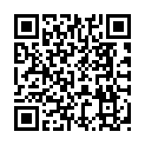 QR to this certificate