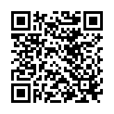 QR to this certificate