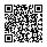 QR to this certificate