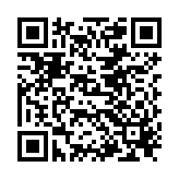 QR to this certificate