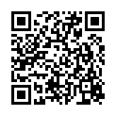 QR to this certificate