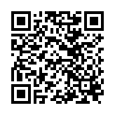 QR to this certificate