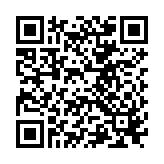 QR to this certificate