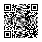 QR to this certificate