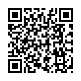 QR to this certificate