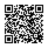 QR to this certificate