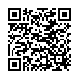 QR to this certificate