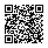 QR to this certificate