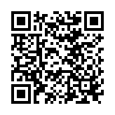 QR to this certificate