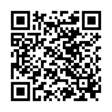 QR to this certificate