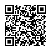 QR to this certificate