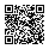 QR to this certificate