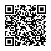 QR to this certificate