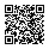 QR to this certificate