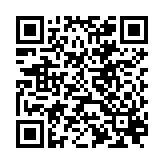 QR to this certificate