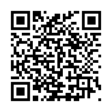QR to this certificate