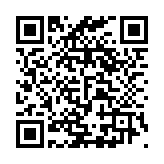 QR to this certificate