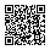 QR to this certificate