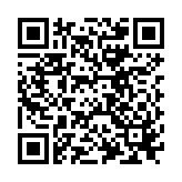 QR to this certificate