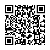QR to this certificate