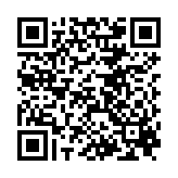 QR to this certificate