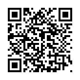 QR to this certificate