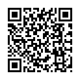 QR to this certificate