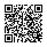 QR to this certificate