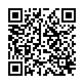 QR to this certificate