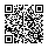 QR to this certificate