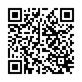 QR to this certificate