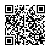 QR to this certificate