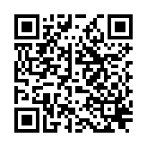 QR to this certificate